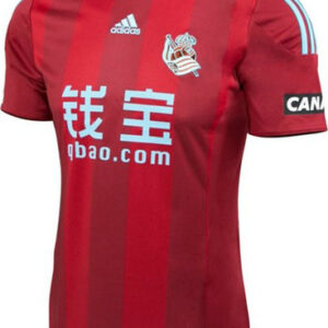 Maglia Real Sociedad Away 2015/16