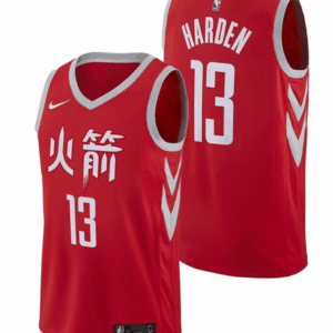 James Harden, Houston Rockets - City Edition