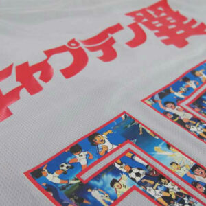 Maglia Giappone Away 2018 'Captain Tsubasa'