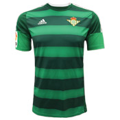 Maglial Betis Away 2015/2016