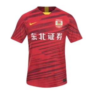 Maglia Changchun Yatai Home 2022