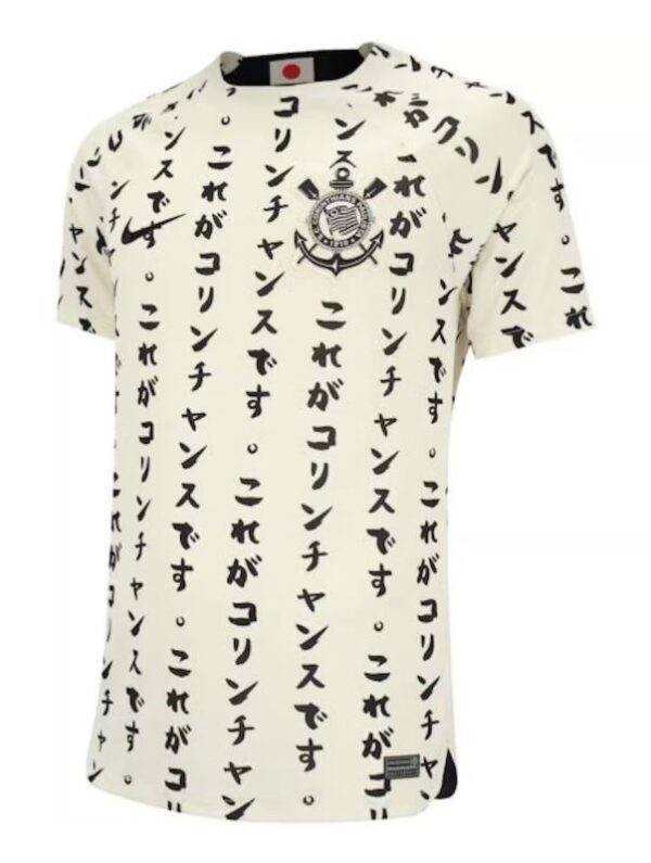 Maglia Corinthians Third 2022/23 - Authentic