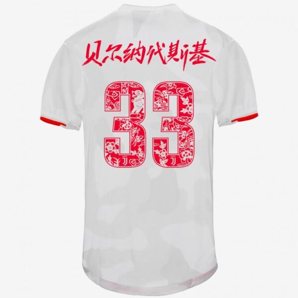 Maglia Juventus Away Shanghai Ed. 19/Shanghai Ed. 19