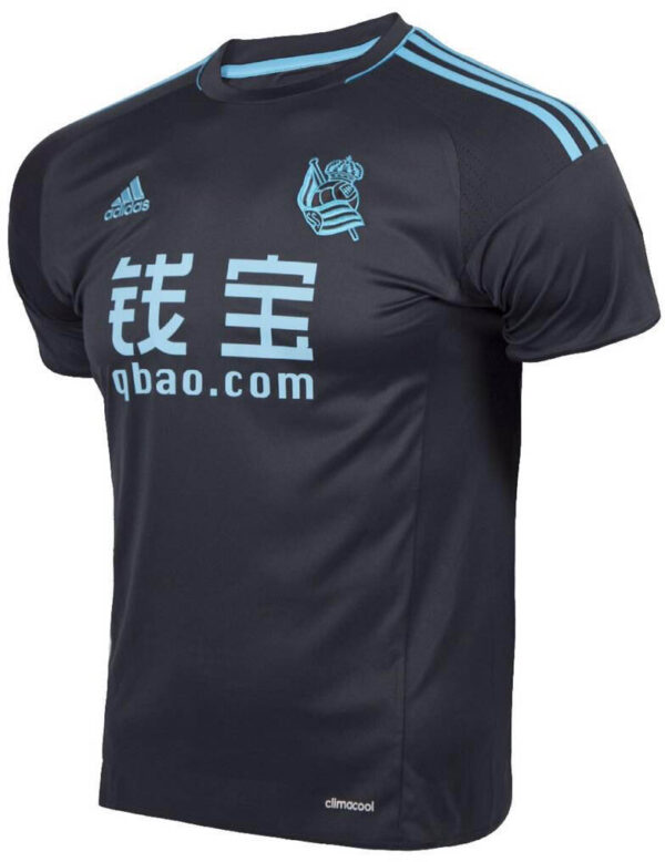 Maglia Real Sociedad Away 2016/17