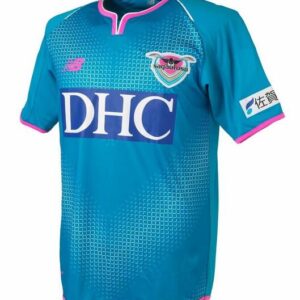 Maglia Sagan Tosu Home 2019/20