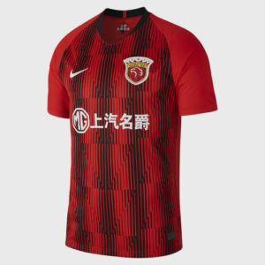 Maglia Shanghai SIPG Home 2020